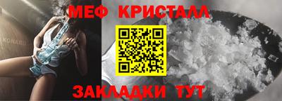 кокаин перу Братск