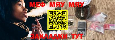 кокс Брянск