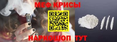 кокаин перу Братск