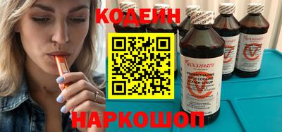 прущая мука Боровичи
