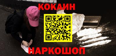 прущая мука Боровичи