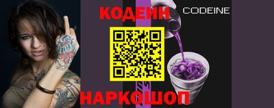 кокс Брянск