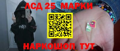 прущая мука Боровичи
