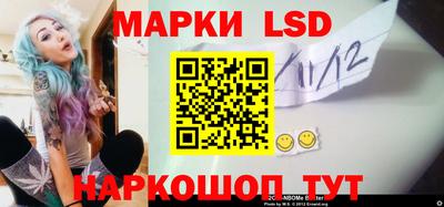 кокс Брянск