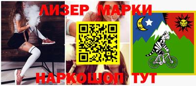 прущая мука Боровичи