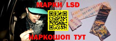 кокс Брянск