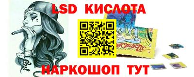 прущая мука Боровичи