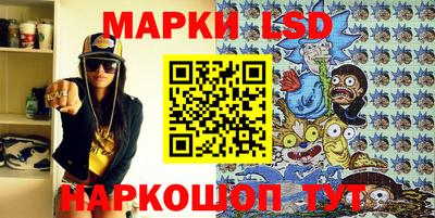 кокс Брянск