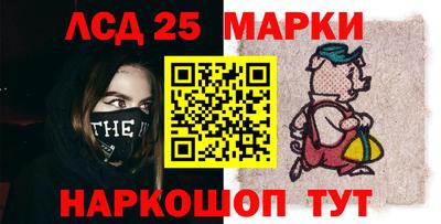 прущая мука Боровичи