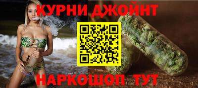 кокс Брянск