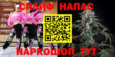 кокаин перу Братск