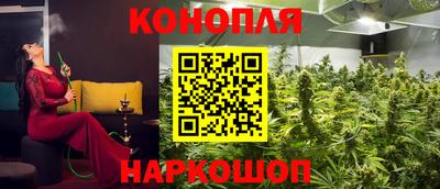кокаин перу Братск