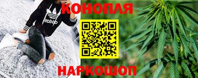 прущая мука Боровичи