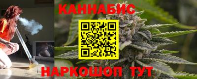 кокс Брянск