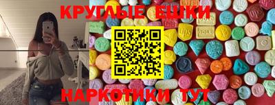 прущая мука Боровичи