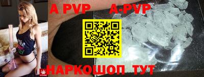 прущая мука Боровичи