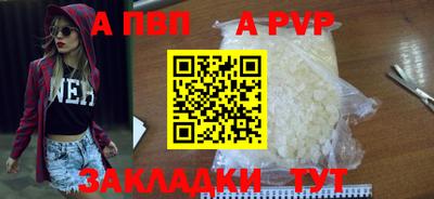 кокс Брянск