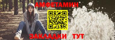 кокаин перу Братск