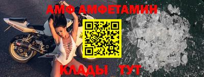 прущая мука Боровичи
