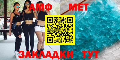 кокс Брянск