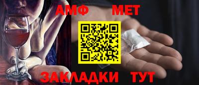 кокс Брянск