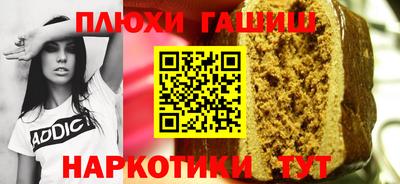 кокс Брянск