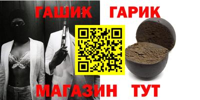 прущая мука Боровичи