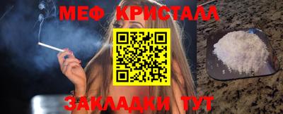 кокс Брянск
