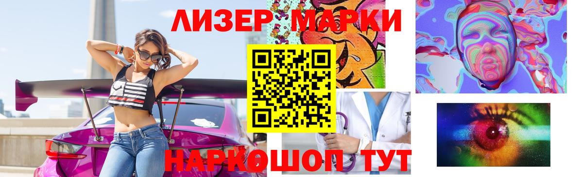 Выкса  МЕГА зеркало  LSD-25 экстази  Вход с VPN  LSD-25 экстази ecstasy 